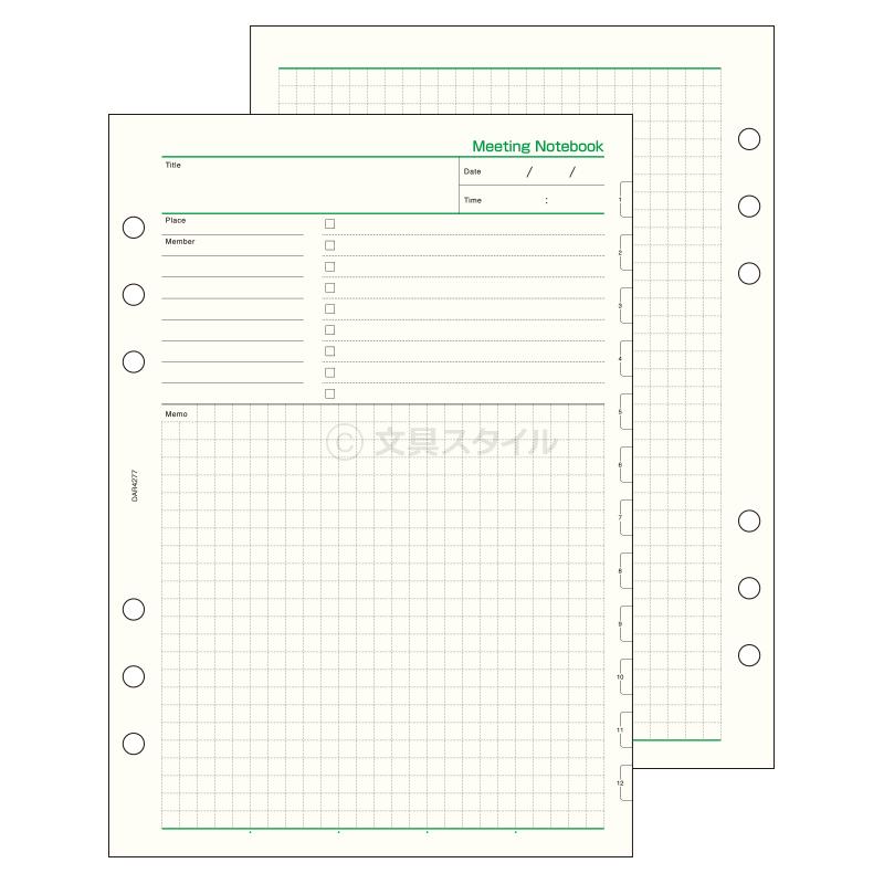 プッチ様　④⑤⑥⑦各5本 FUJIFILM】「フジノン XC15-45mm F3.5-5.6 OIS PZ」からのポイント