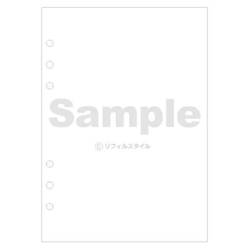 システム手帳リフィル A5 ダ・ヴィンチ 徳用ノート（無地）ホワイト （メール便発送）｜bungu-style｜02