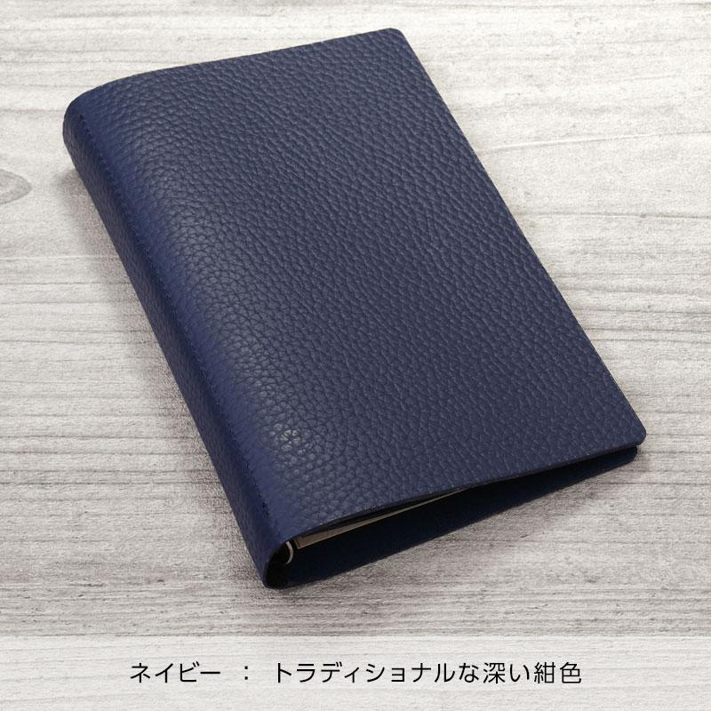 ダ・ヴィンチ \本日Point5%/システム手帳 Davinci ドルチェ ダ・ヴィンチ \本日Point5%/システム手帳 Davinci ドルチェ