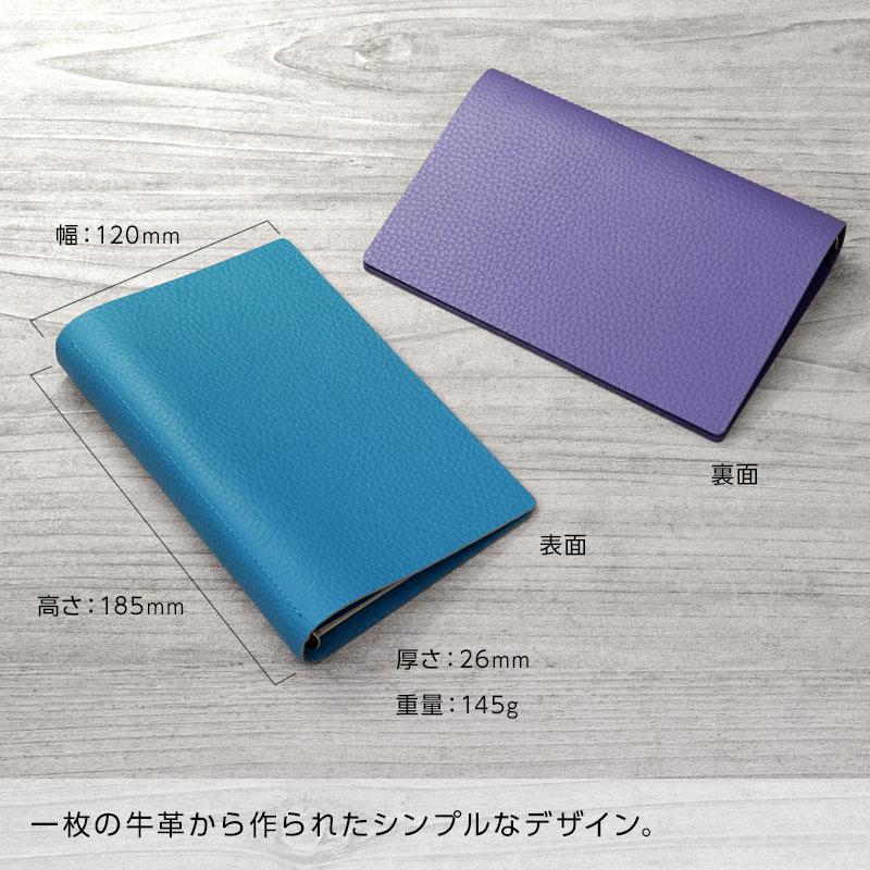 ダ・ヴィンチ システム手帳 Davinci ドルチェメンテES バイブル 15mm径