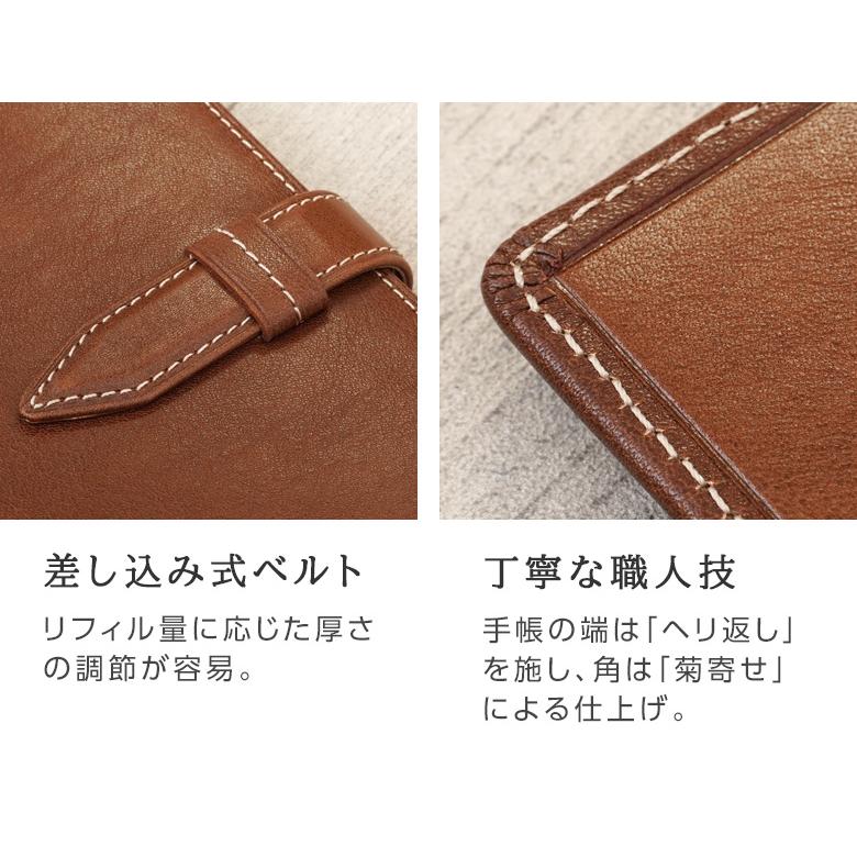 ダ・ヴィンチ システム手帳 Davinci オイルレザー バイブル 15mm径 6穴