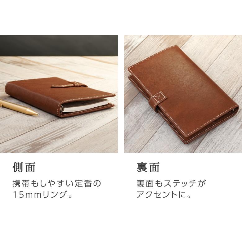 ダ・ヴィンチ システム手帳 Davinci オイルレザー バイブル 15mm径 6穴