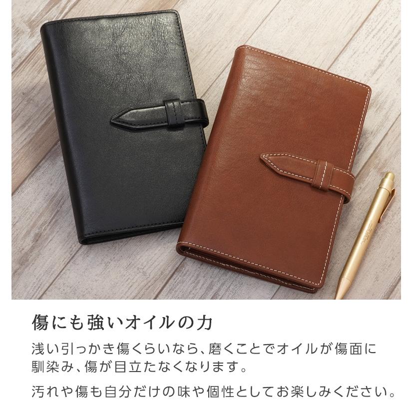 ダ・ヴィンチ システム手帳 Davinci オイルレザー バイブル 15mm径 6穴