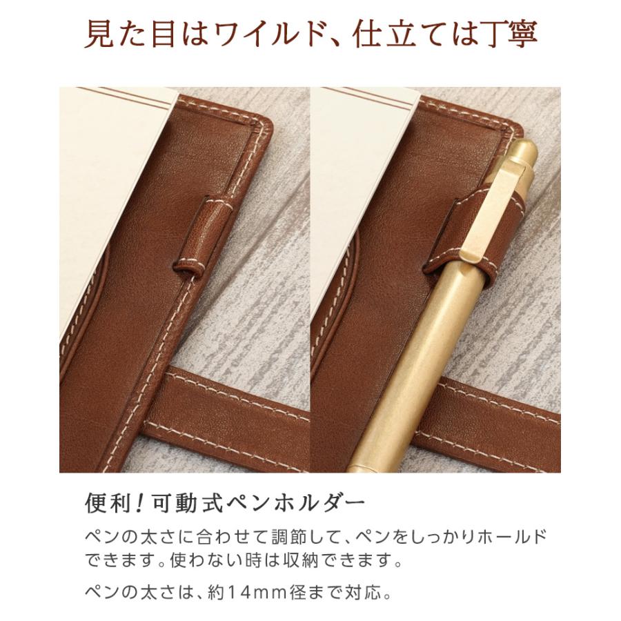 ダ・ヴィンチ 本日Point5% システム手帳 Davinci オイルレザー
