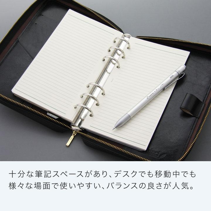 ダ・ヴィンチ システム手帳 Davinci スーパーロイス バイブル 24mm径 6