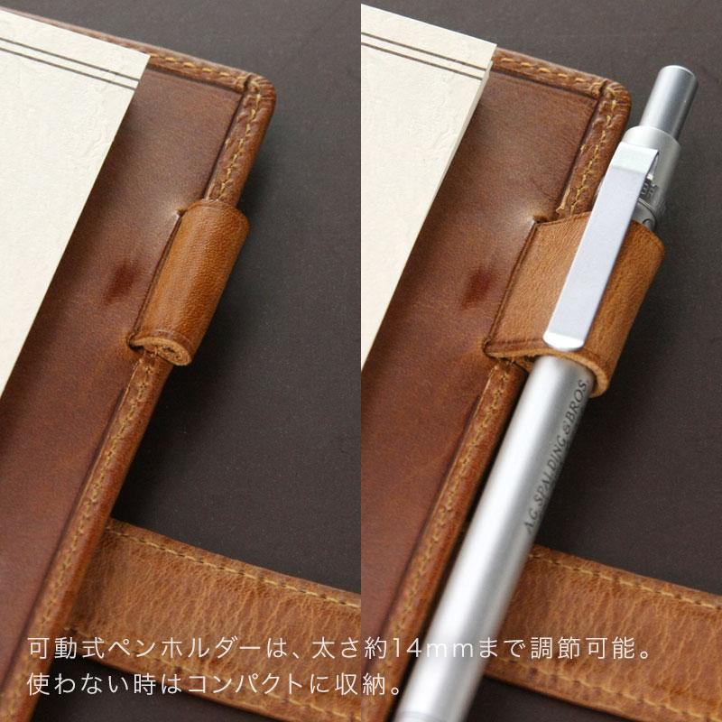 ダ・ヴィンチ 本日Point2% システム手帳 Davinci ロロマクラシック