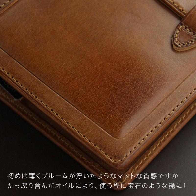 ダ・ヴィンチ 本日Point5% システム手帳 Davinci ロロマクラシック
