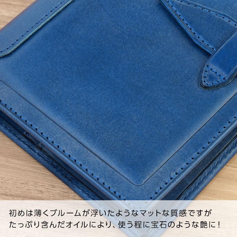 ダ・ヴィンチ システム手帳 Davinci ロロマクラシック バイブル 15mm径