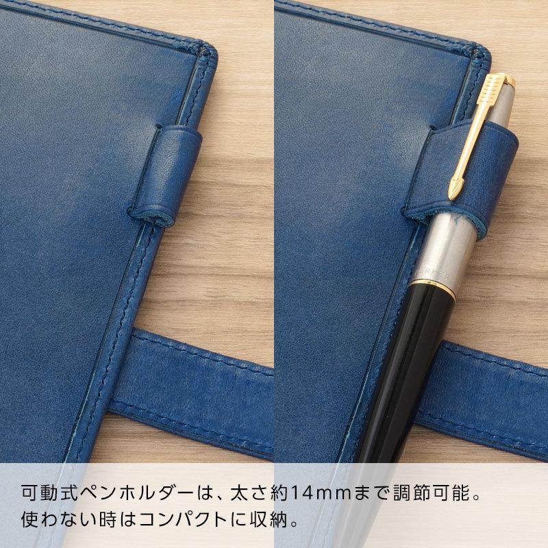 ダ・ヴィンチ システム手帳 Davinci ロロマクラシック バイブル 15mm径
