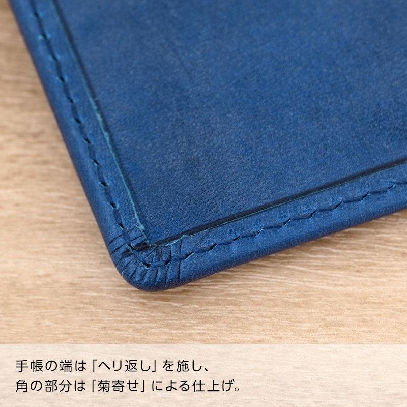 ダ・ヴィンチ システム手帳 Davinci ロロマクラシック バイブル 15mm径
