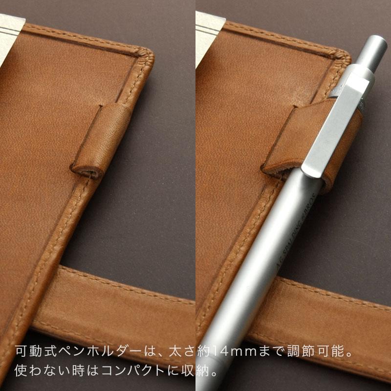 ダ・ヴィンチ システム手帳 Davinci ロロマクラシック バイブル 余裕の