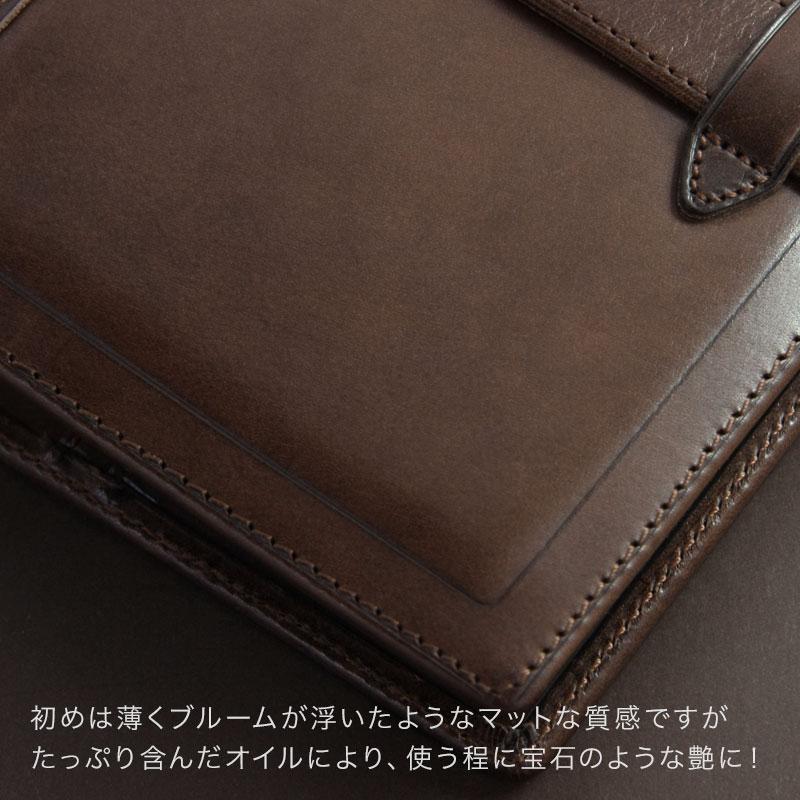 ダ・ヴィンチ システム手帳 Davinci ロロマクラシック バイブル 余裕の