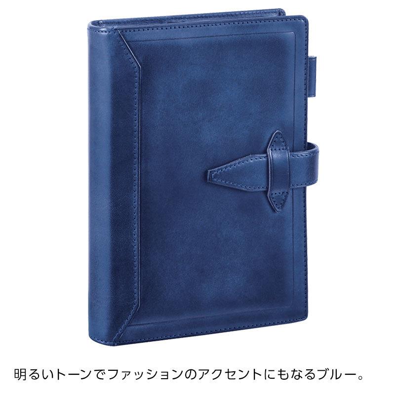 システム手帳 Davinci ロロマクラシック バイブル ダ・ヴィンチ 余裕の 