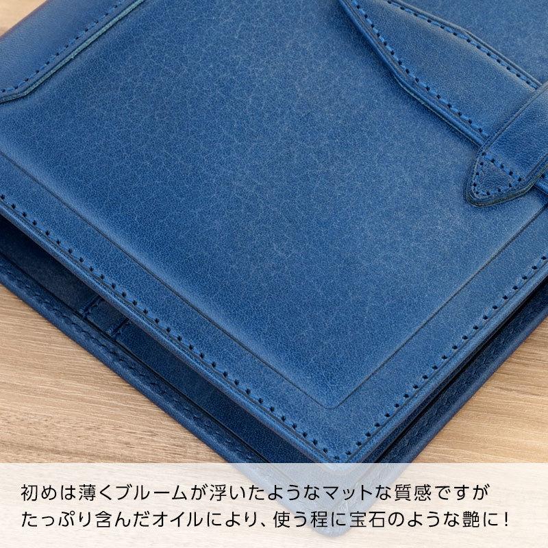 ロロマクラシック　ブルー　バイブルサイズ（リング径24mm） ダ・ヴィンチ システム手帳 Davinci ロロマクラシック バイブル