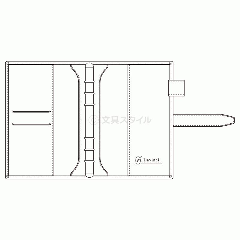 システム手帳 Davinci オリーブレザー バイブル ダ・ヴィンチ 15mm径 5色 名入れ1円 本革 DB3027｜bungu-style｜17