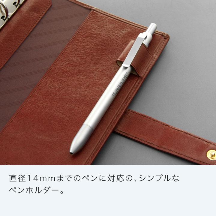 システム手帳 Davinci スーパーロイス バイブル ダ・ヴィンチ 24mm径 6穴 3色 本革 プレゼント DB3005_12