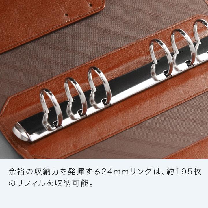 システム手帳 Davinci スーパーロイス バイブル ダ・ヴィンチ 24mm径 6穴 3色 本革 プレゼント DB3005_13