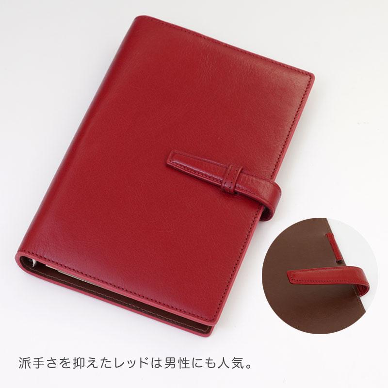 ダ・ヴィンチ システム手帳 Davinci First Line スーパーロイス