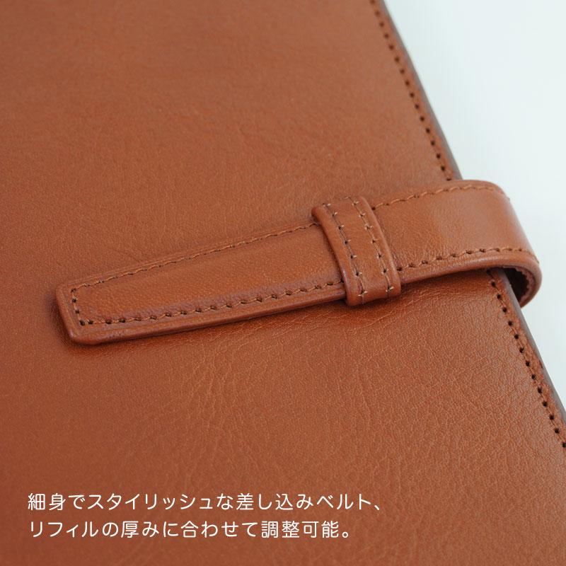 ダ・ヴィンチ システム手帳 Davinci First Line スーパーロイス