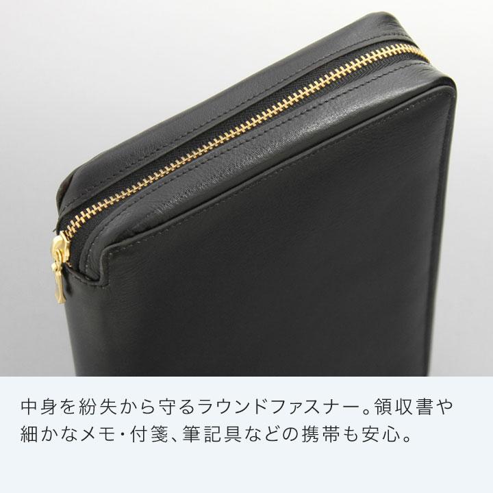 ダ・ヴィンチ 爆買Point+4% システム手帳 Davinci スーパーロイス