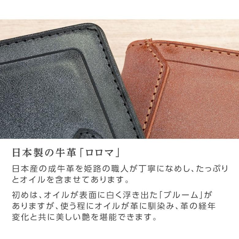 tomo様確認用 ダ・ヴィンチ メモカバー Davinci ロロマミニメモ A7サイズ 80枚 本革