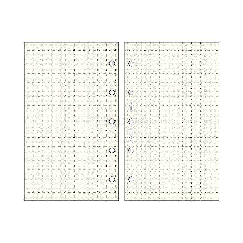 ダ・ヴィンチ システム手帳リフィル mini5 ミニ5穴 方眼罫ノート（3mm