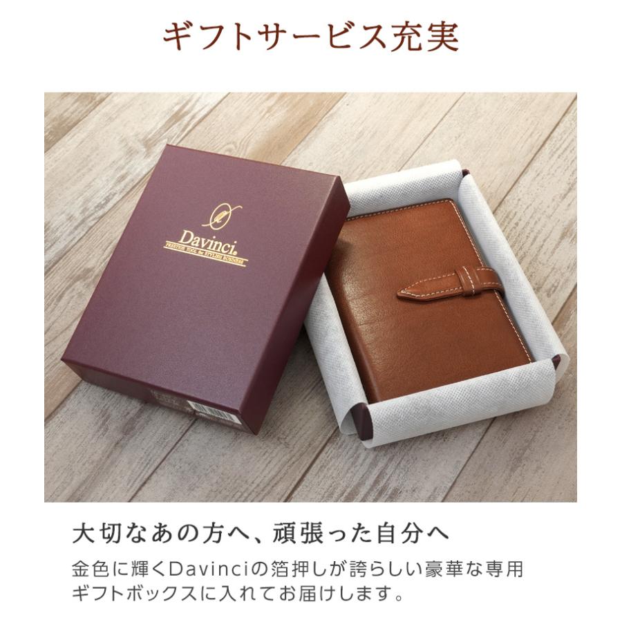 ダ・ヴィンチ システム手帳 Davinci オイルレザー ポケット ミニ6穴