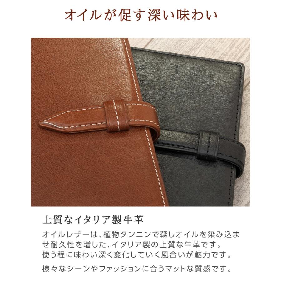 ダ・ヴィンチ システム手帳 Davinci オイルレザー ポケット ミニ6穴