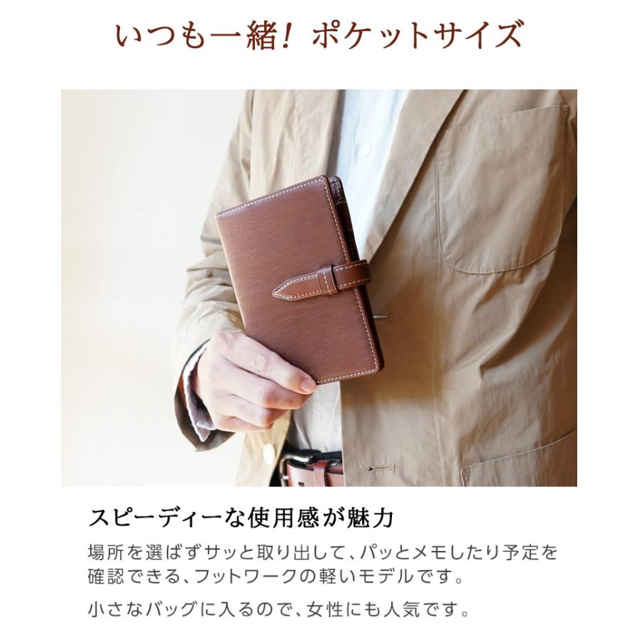 ダ・ヴィンチ システム手帳 Davinci オイルレザー ポケット ミニ6穴