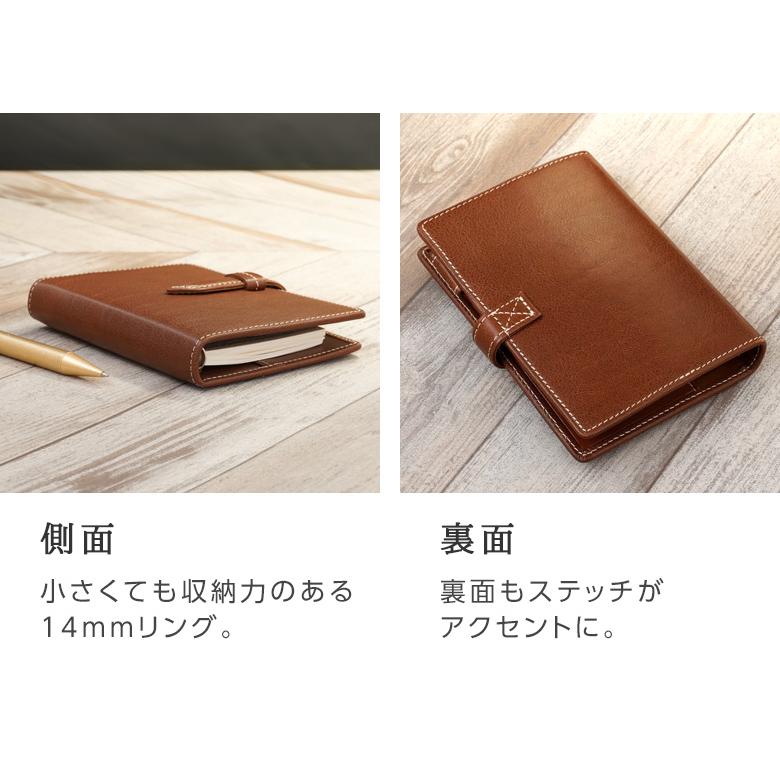 ダ・ヴィンチ システム手帳 Davinci オイルレザー ポケット ミニ6穴