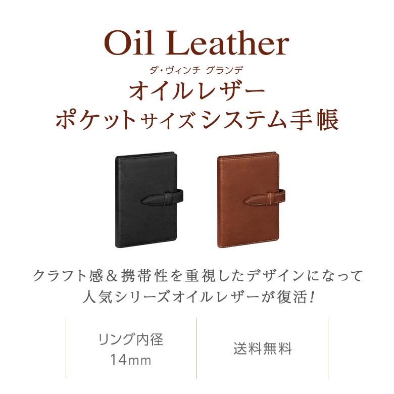 書籍14冊セット KOKUYO（コクヨ） 測量野帳 レベル LEVELBOOK 40枚 セ-Y1【ゆう