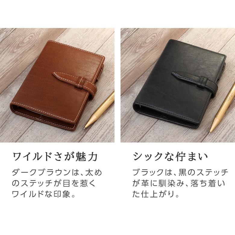 ダ・ヴィンチ システム手帳 Davinci オイルレザー ポケット ミニ6穴