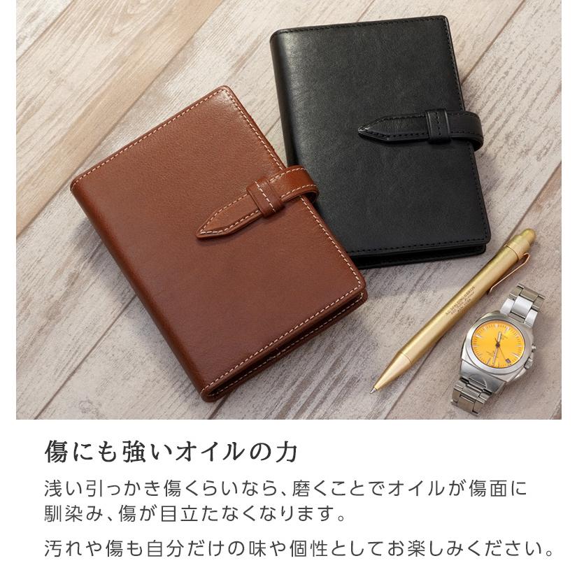 ルヴィ5点セット【りんページ】 ダ・ヴィンチ システム手帳 Davinci オイルレザー ポケット ミニ6穴