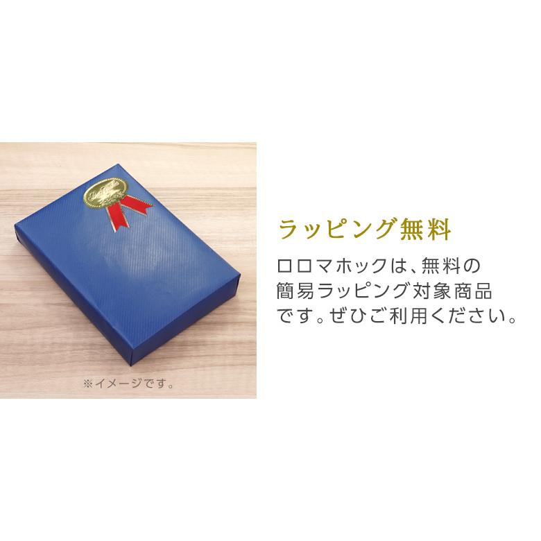 ダ・ヴィンチ システム手帳 Davinci ロロマホック ポケット ミニ6穴