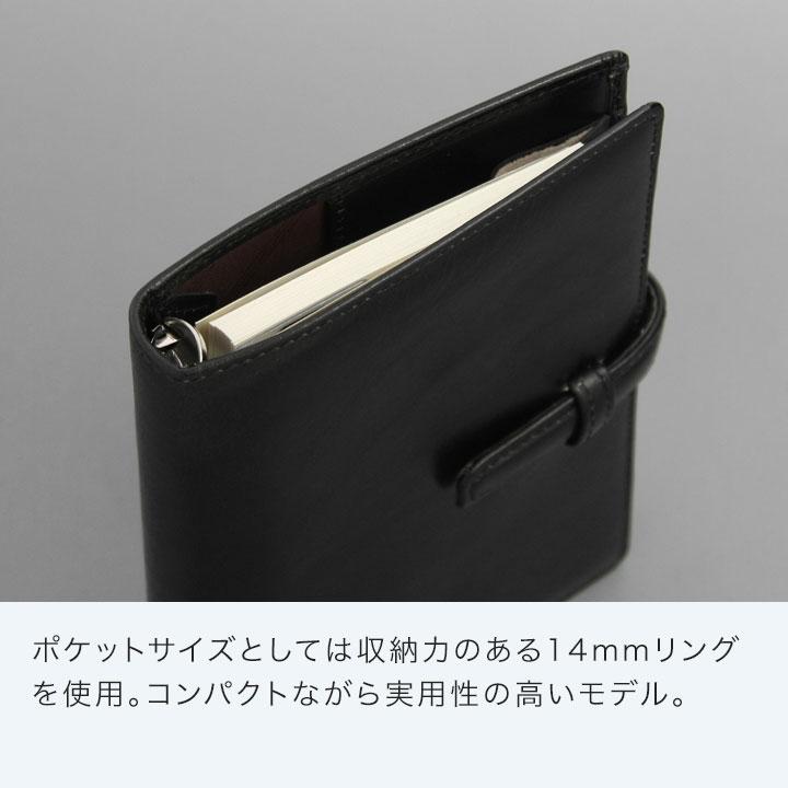 ダ・ヴィンチ システム手帳 Davinci スーパーロイス ポケット ミニ6穴