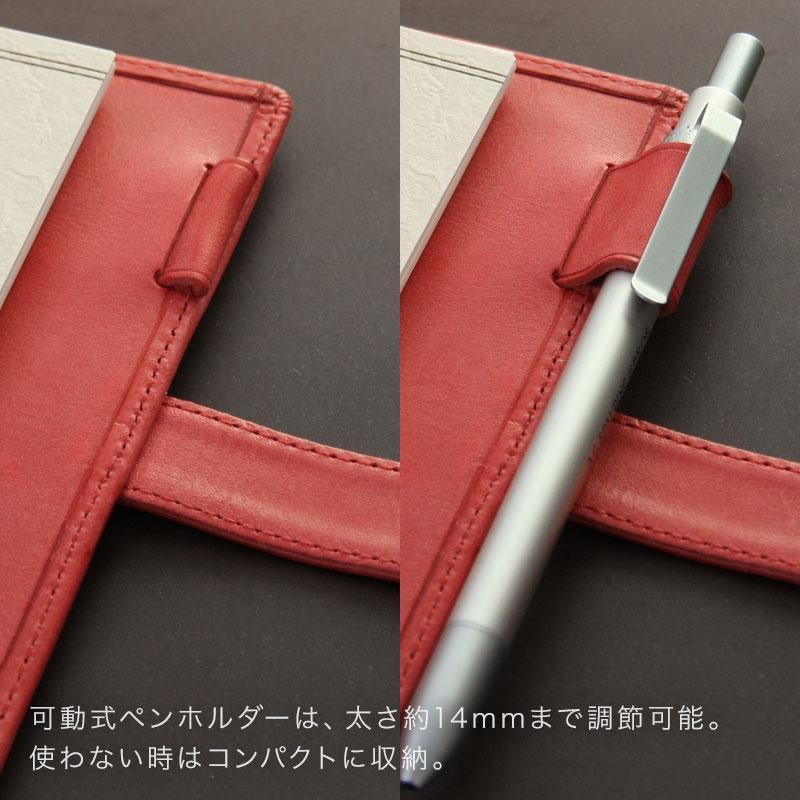 ダ・ヴィンチ システム手帳 Davinci ロロマクラシック ポケット