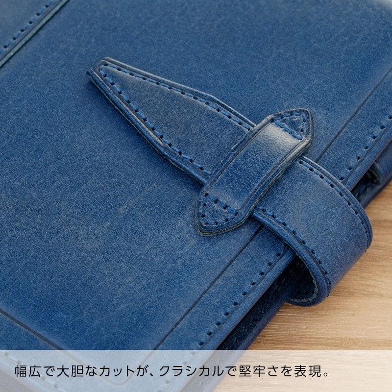 ダヴィンチ　ロロマクラシック　ミニ6　ブルー ダ・ヴィンチ システム手帳 Davinci ロロマクラシック ポケット