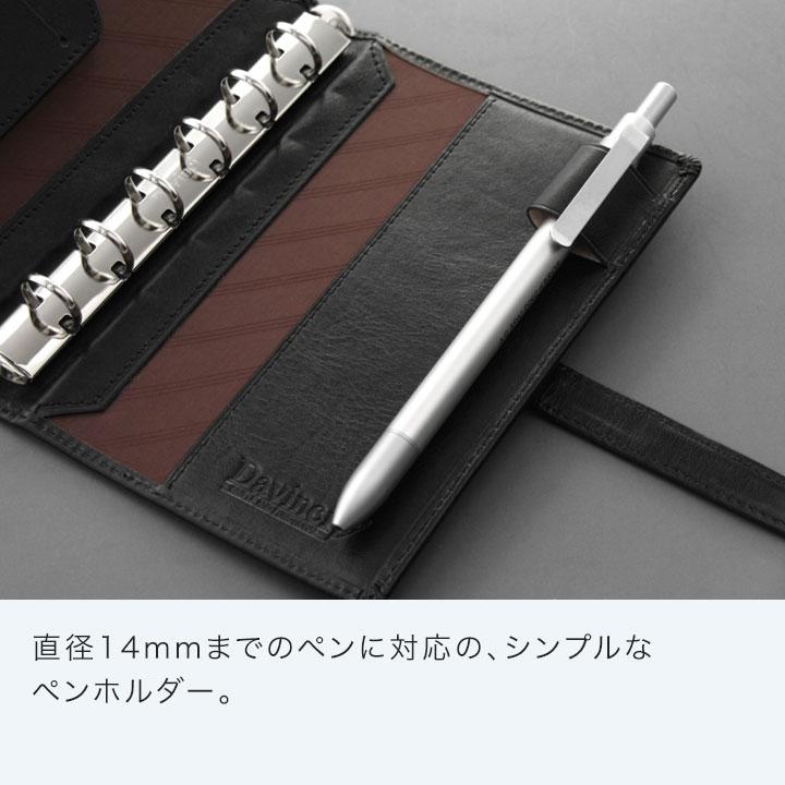 スナッチ　ハニタス　ギミキン　バスロイド6点その他セット美品 ダ・ヴィンチ 本日Point5% システム手帳 Davinci スーパーロイス