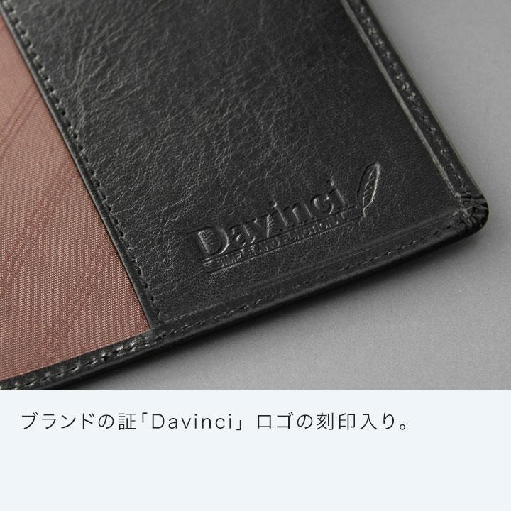 本日Point5% システム手帳 Davinci スーパーロイス ポケット ミニ6穴 ダ・ヴィンチ 14mm径 6穴 3色 本革 父の日 プレゼント DP3008_15