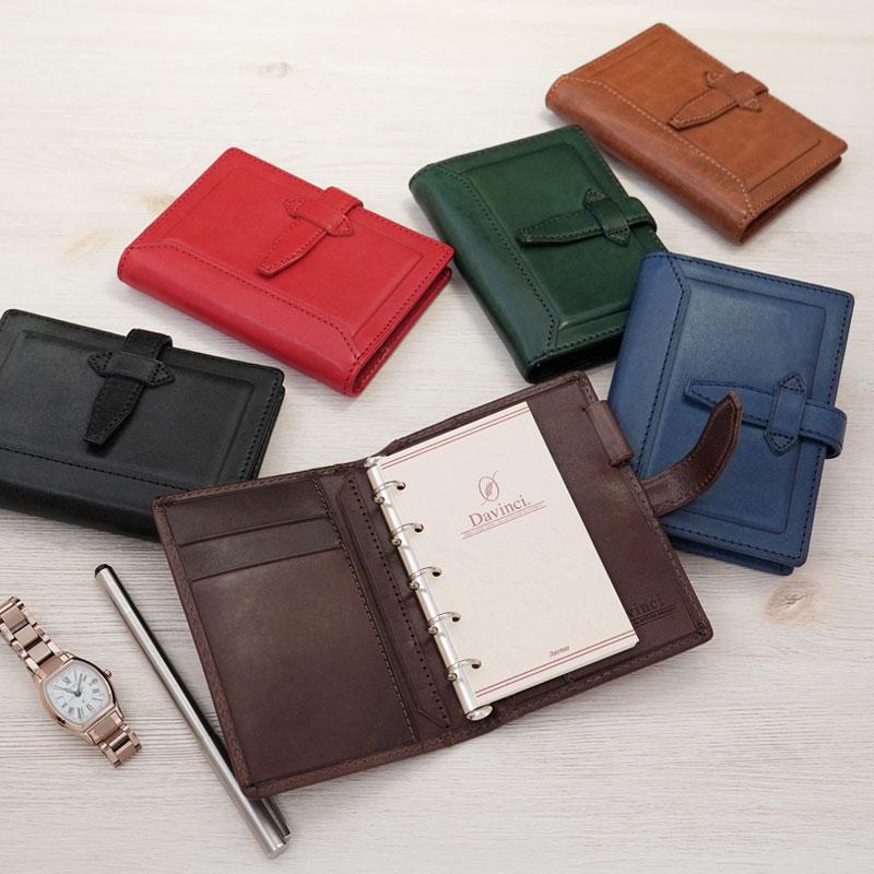 ダ・ヴィンチ 本日Point5% システム手帳 Davinci ロロマクラシック