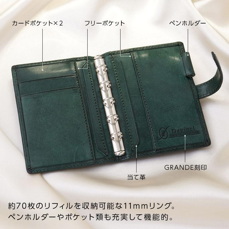 【新品未使用・希少】ISABURO 1889 本革多機能手帳＆ペンケース 新品未使用・希少】ISABURO 1889 本革多機能手帳＆ペンケース