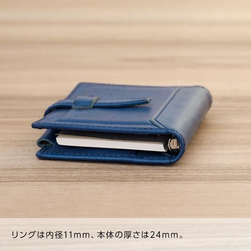 ダ・ヴィンチ 本日Point5% システム手帳 Davinci ロロマクラシック