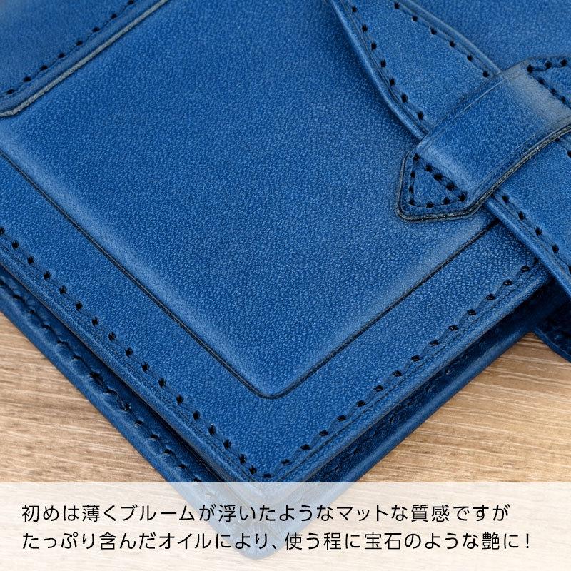 ダ・ヴィンチ システム手帳 Davinci ロロマクラシック mini5 ミニ5穴