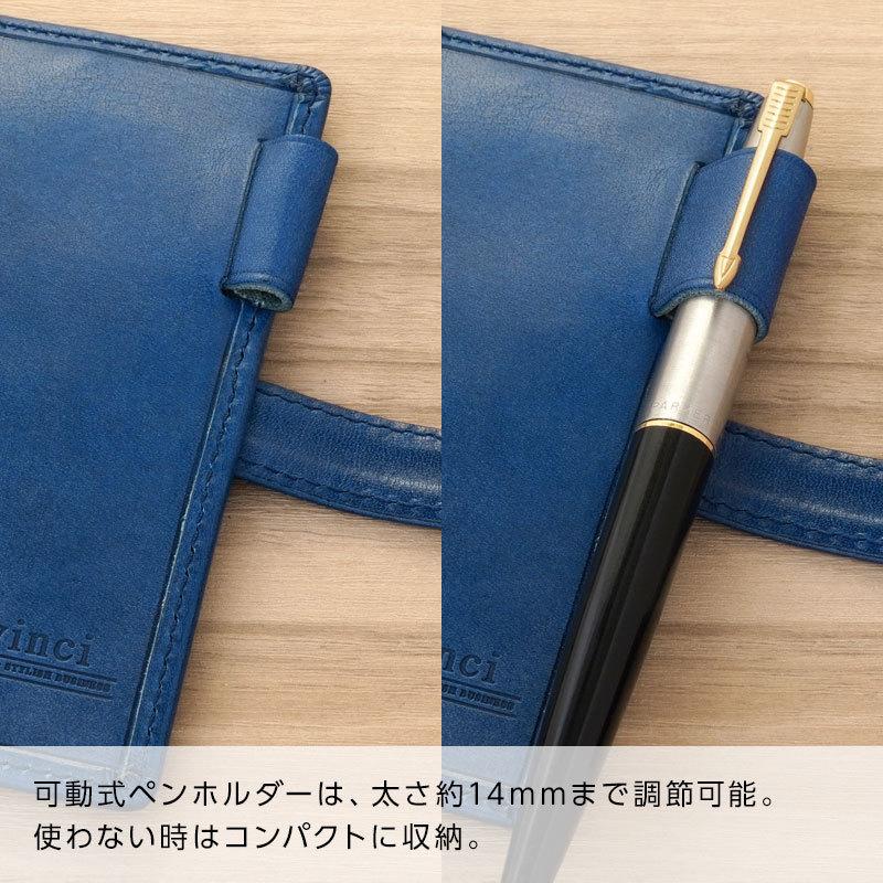 ダ・ヴィンチ システム手帳 Davinci ロロマクラシック mini5 ミニ5穴