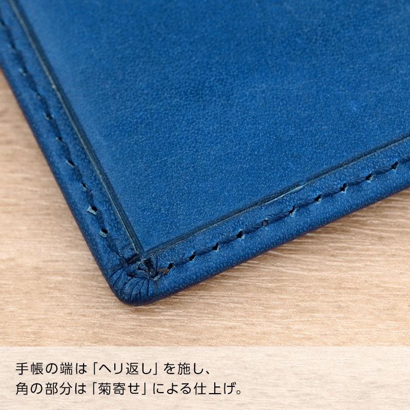 ダ・ヴィンチ システム手帳 Davinci ロロマクラシック mini5 ミニ5穴