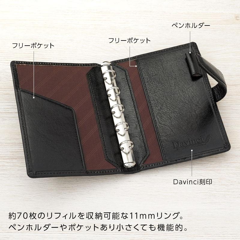 レオナルド・ダ・ヴィンチ　マルチボルダー　未開封品 レオナルド・ダ・ヴィンチ マルチバレルドキャノン – 名城・伝統