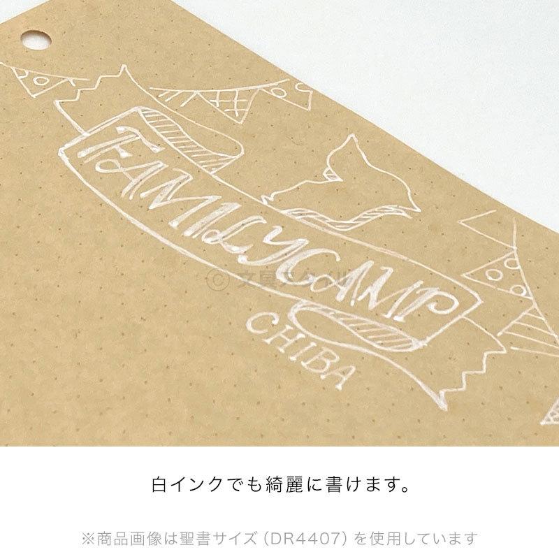 ダ・ヴィンチ 本日Point+5% システム手帳リフィル ポケット ミニ6穴