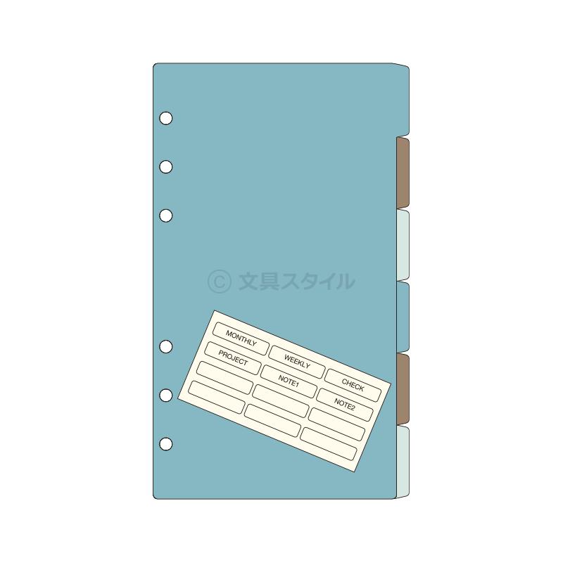 ダ・ヴィンチ 本日Point+5% システム手帳リフィル バイブル 6穴 カラー