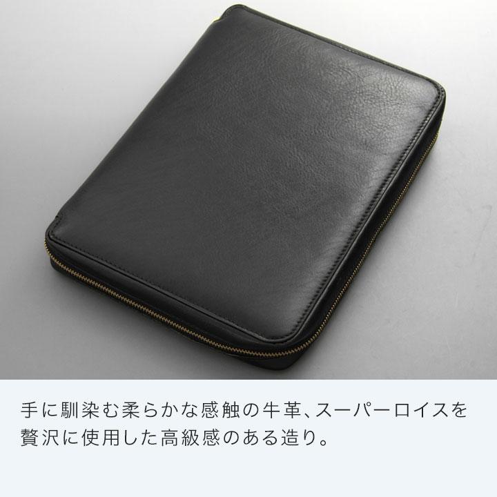 Davinci／ダ・ヴィンチ／システム手帳／ブラック／レザー／2503262 ダ・ヴィンチ システム手帳 Davinci 名入れ1円 当店限定 本革ダ
