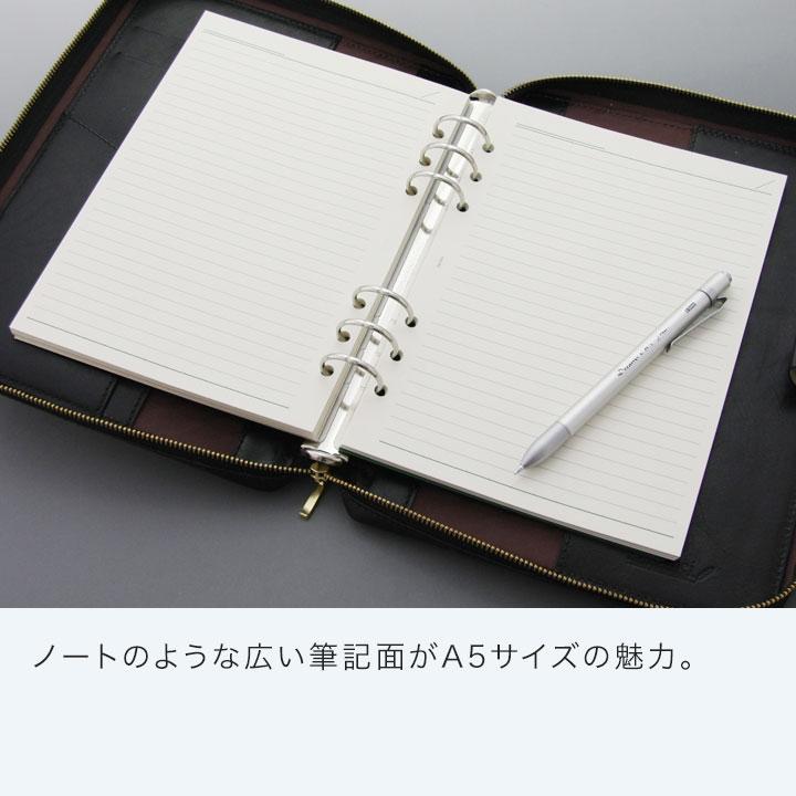 美品⭐︎Davinci A5サイズシステム手帳「正規品」 ダ・ヴィンチ システム手帳：Davinci：A5サイズ